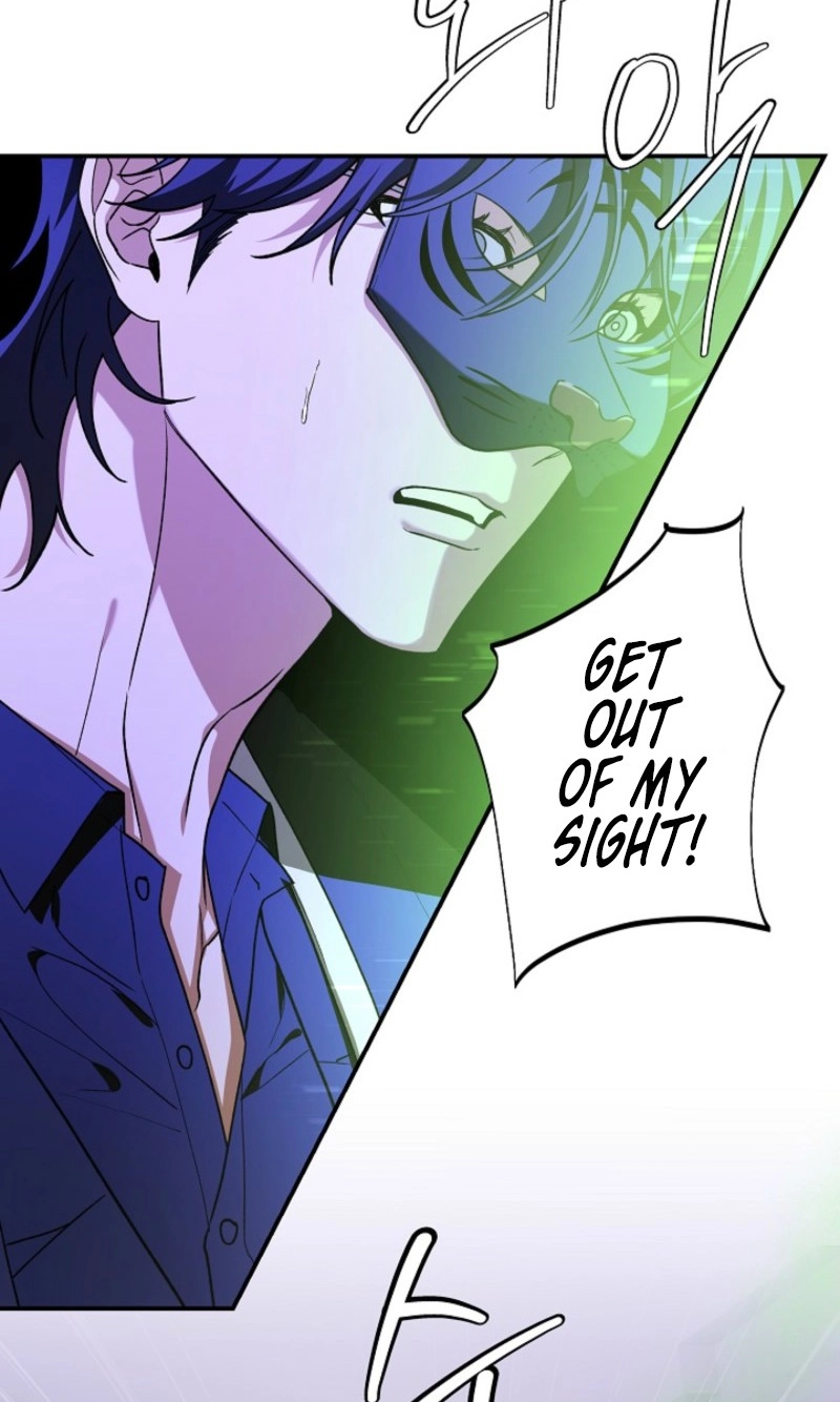 Read He Is the Tiger chapter 49 image 25 on Lezhin