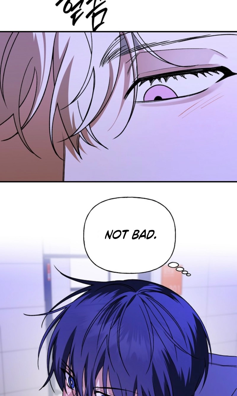 Read He Is the Tiger chapter 49 image 30 on Lezhin
