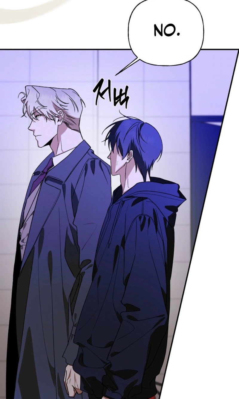 Read He Is the Tiger chapter 49 image 35 on Lezhin