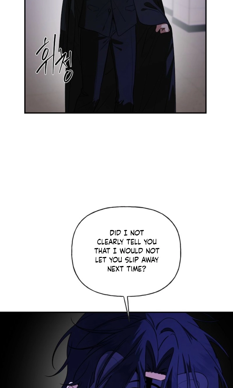 Read He Is the Tiger chapter 49 image 5 on Lezhin