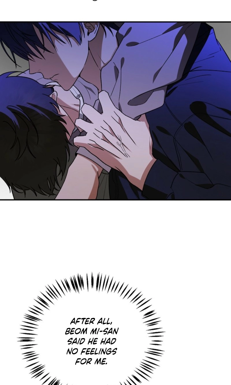 Read He Is the Tiger chapter 49 image 50 on Lezhin