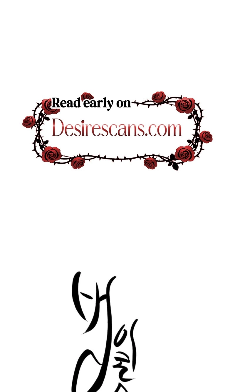 Read He Is the Tiger chapter 49 image 56 on Lezhin