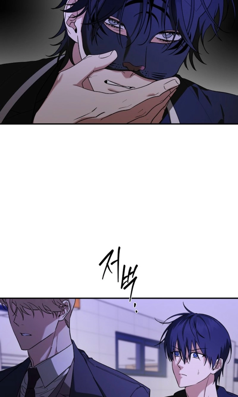 Read He Is the Tiger chapter 49 image 6 on Lezhin