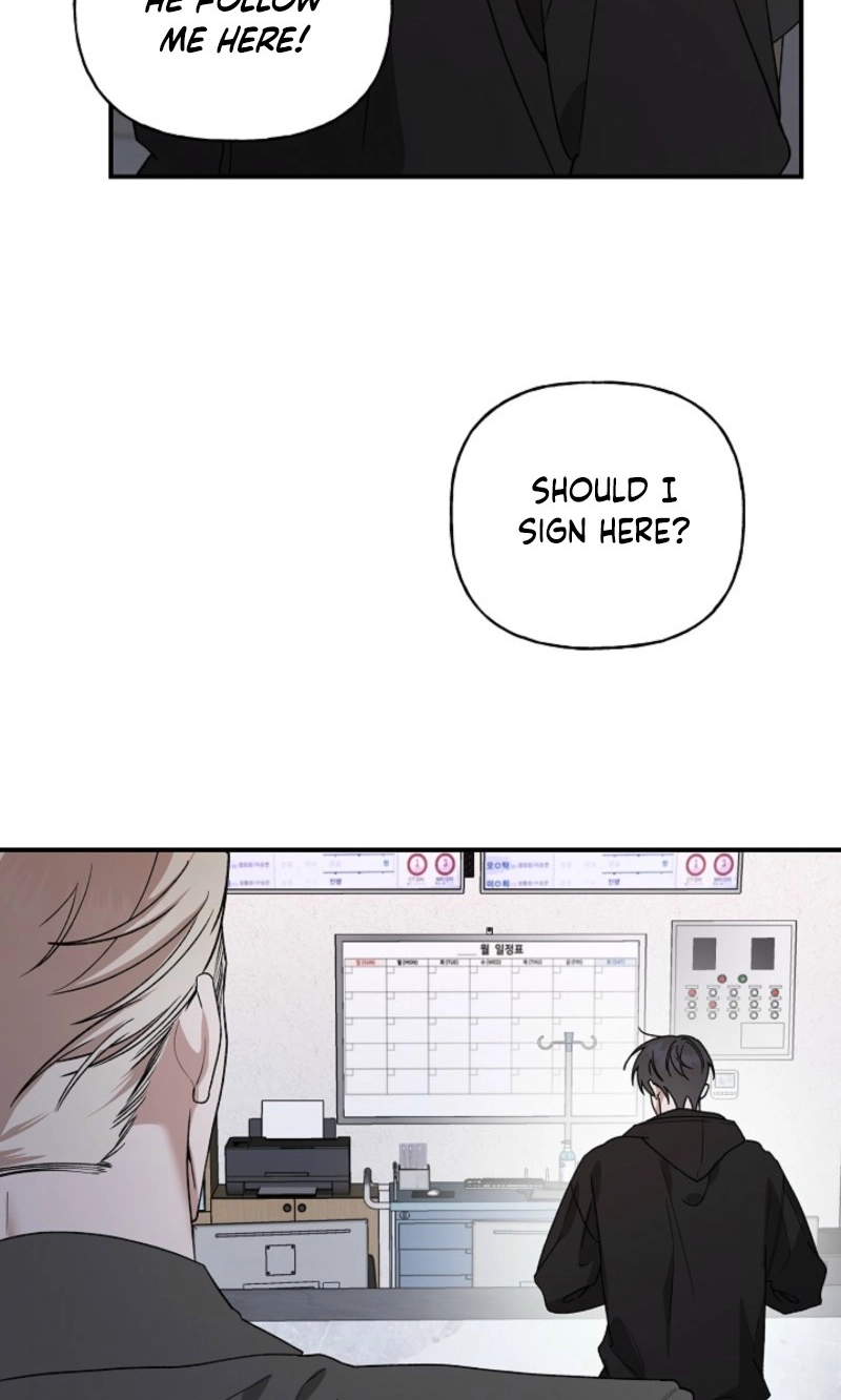Read He Is the Tiger chapter 49 image 62 on Lezhin