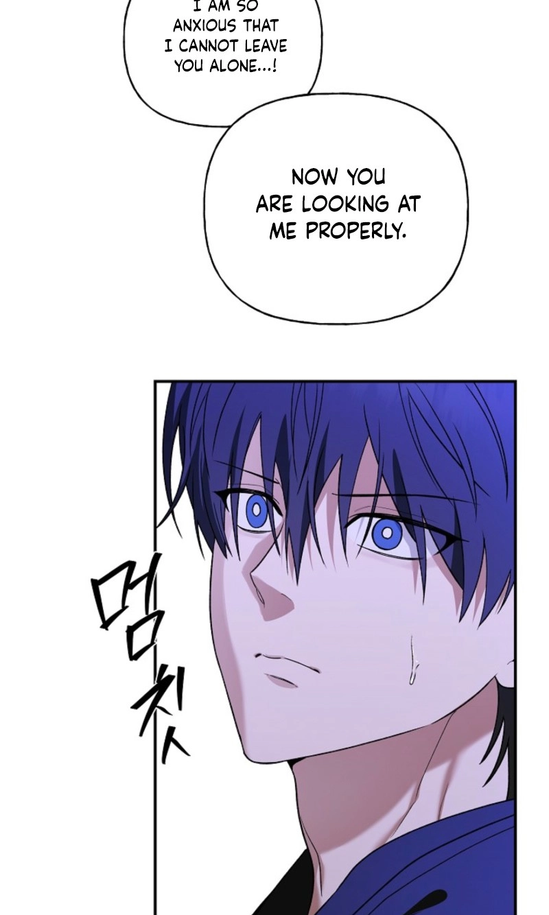 Read He Is the Tiger chapter 49 image 75 on Lezhin