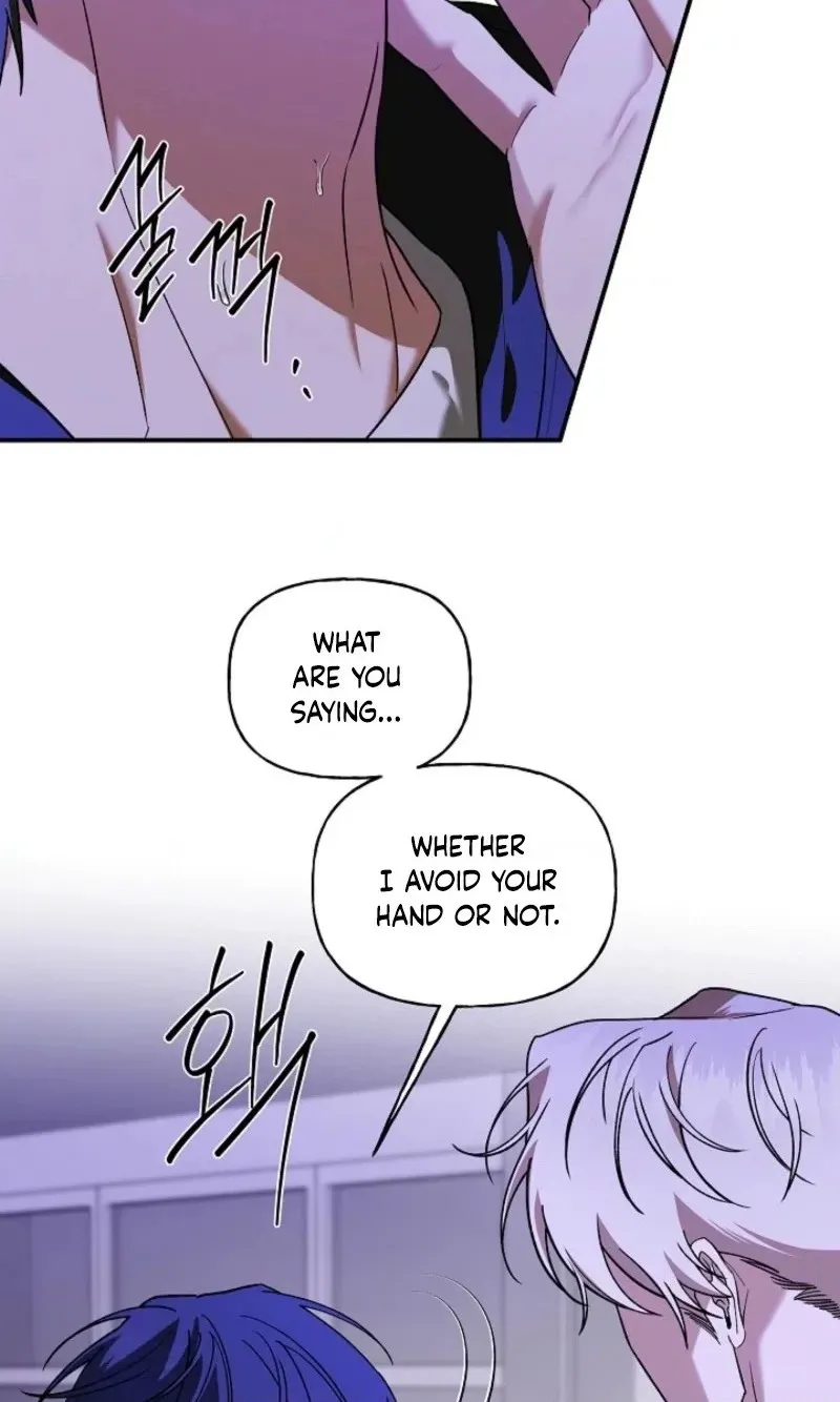 Read He Is the Tiger chapter 49 image 79 on Lezhin
