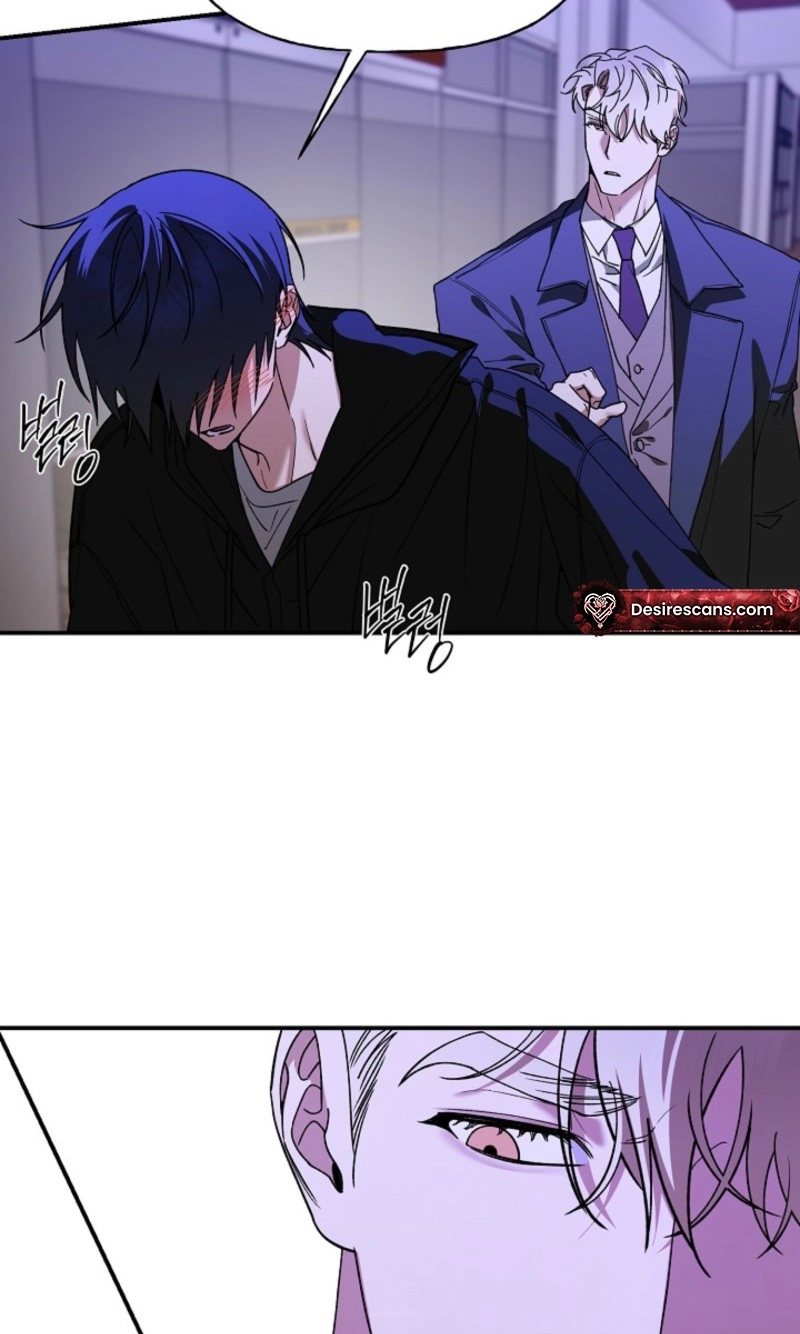 Read He Is the Tiger chapter 49 image 81 on Lezhin