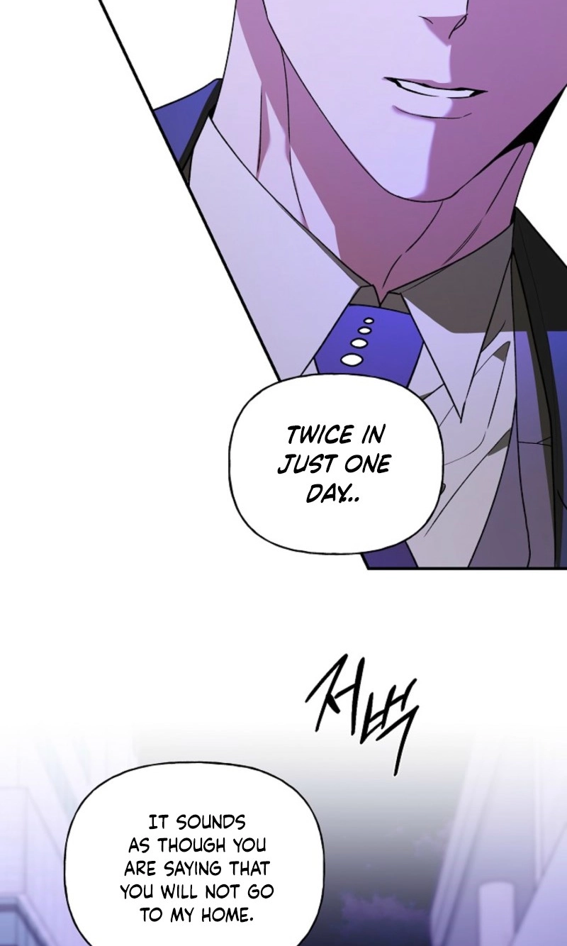 Read He Is the Tiger chapter 49 image 82 on Lezhin