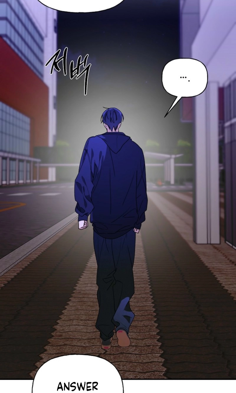 Read He Is the Tiger chapter 49 image 83 on Lezhin