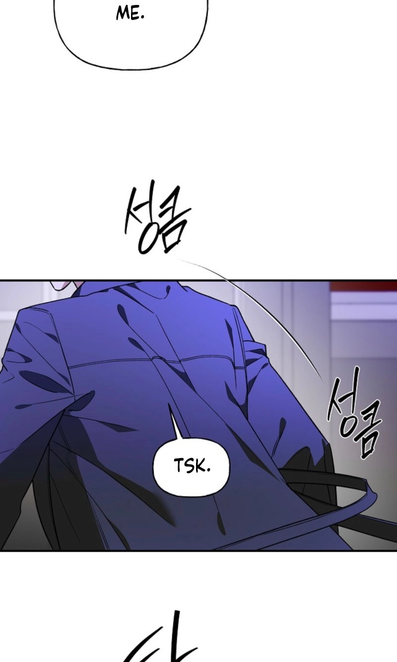 Read He Is the Tiger chapter 49 image 84 on Lezhin