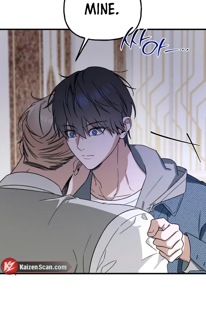 Read He Is the Tiger chapter 5 image 10 on Lezhin