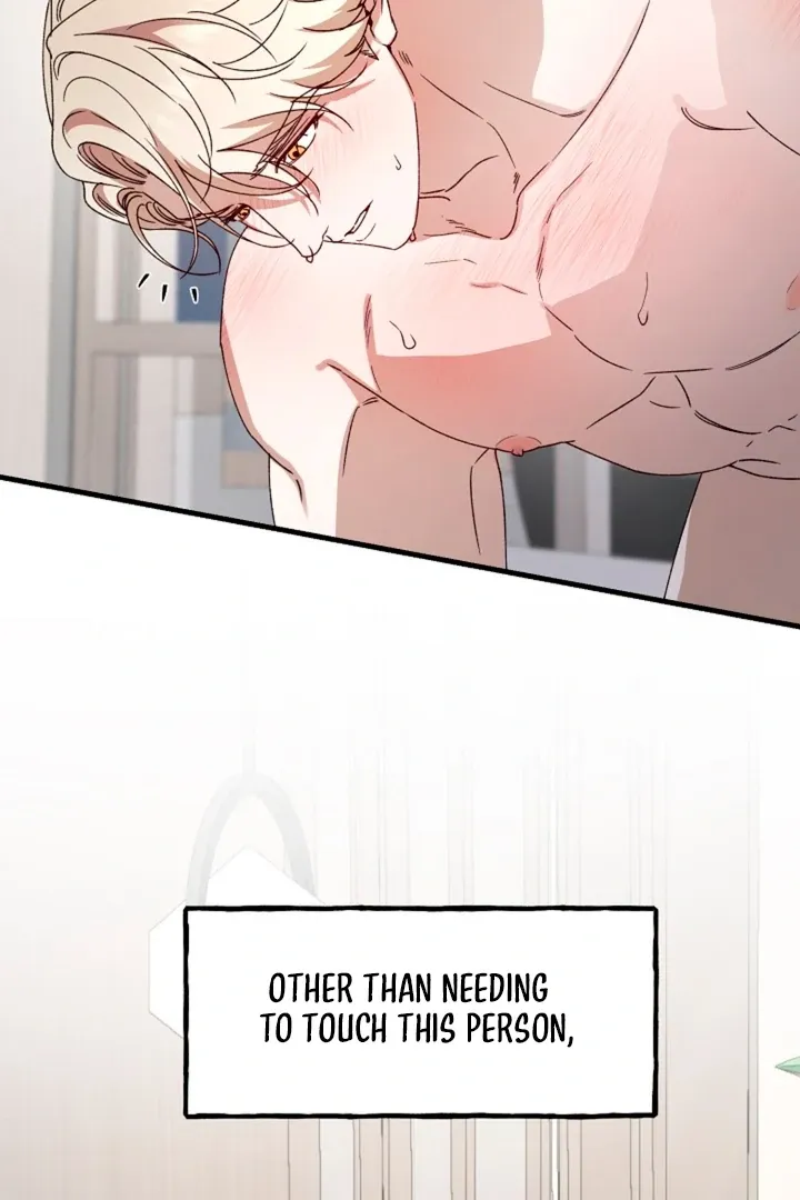 Read He Is the Tiger chapter 5 image 100 on Lezhin