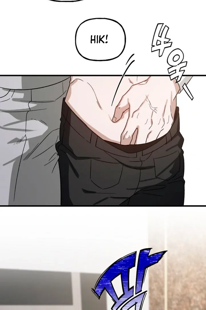 Read He Is the Tiger chapter 5 image 12 on Lezhin