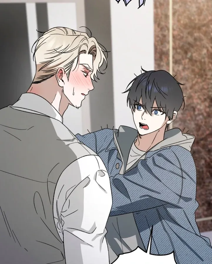Read He Is the Tiger chapter 5 image 13 on Lezhin