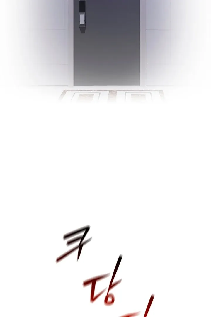 Read He Is the Tiger chapter 5 image 18 on Lezhin