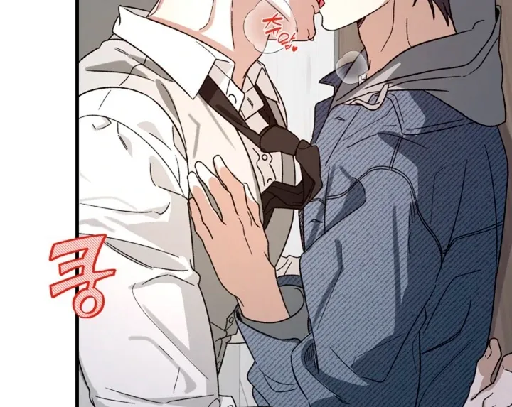 Read He Is the Tiger chapter 5 image 27 on Lezhin