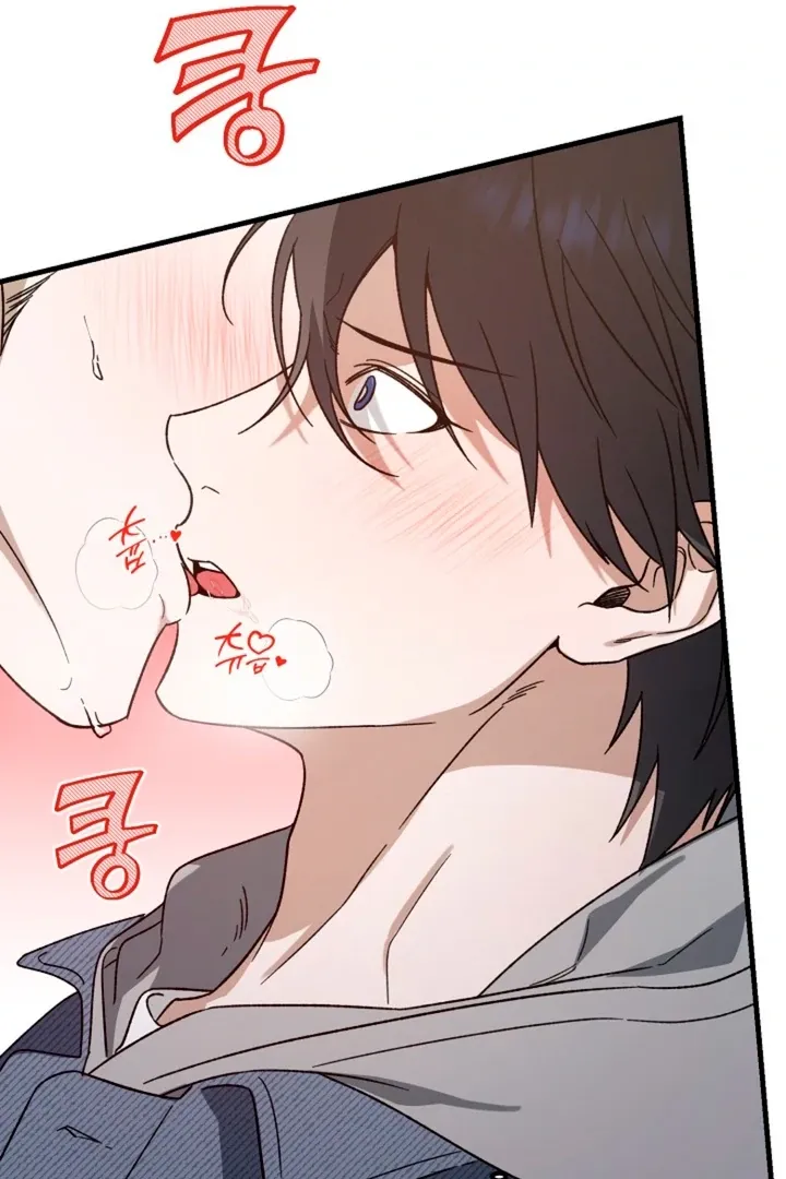 Read He Is the Tiger chapter 5 image 29 on Lezhin