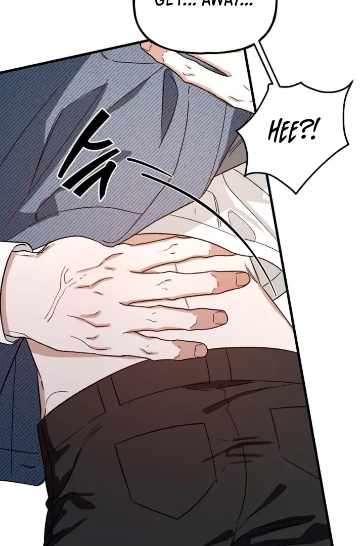 Read He Is the Tiger chapter 5 image 4 on Lezhin