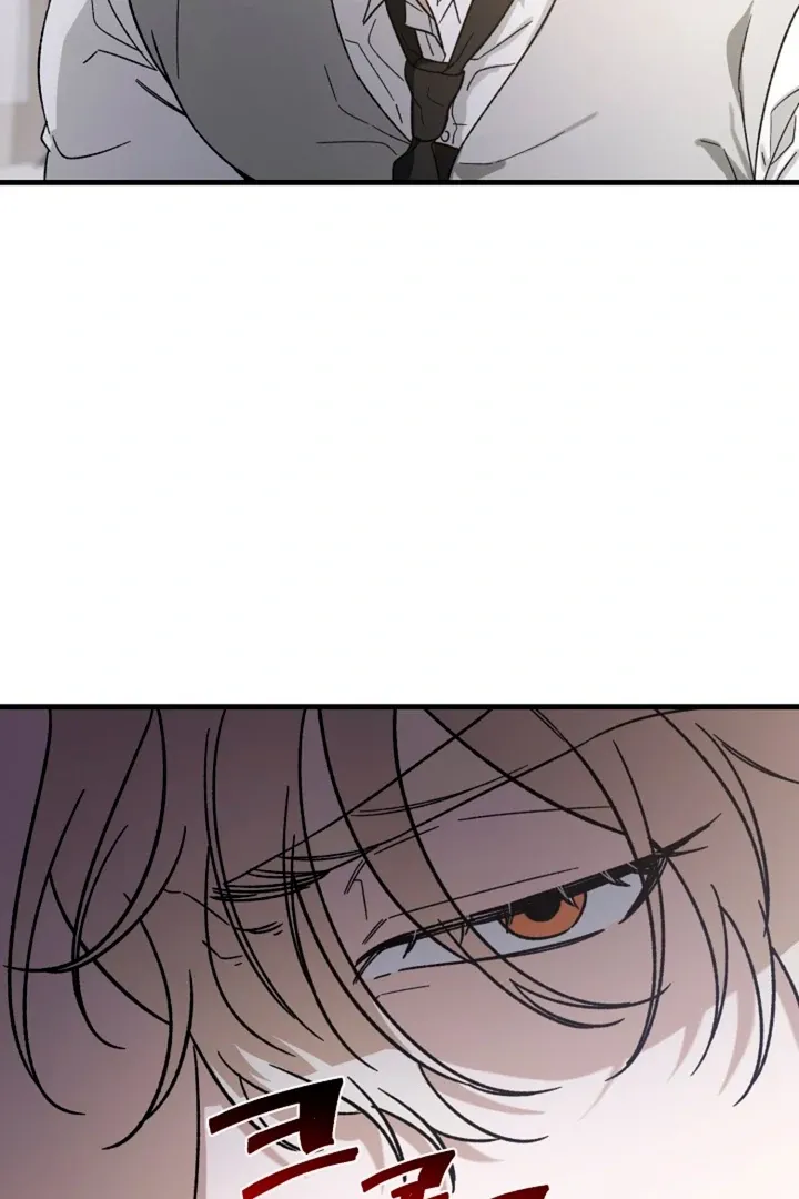 Read He Is the Tiger chapter 5 image 40 on Lezhin