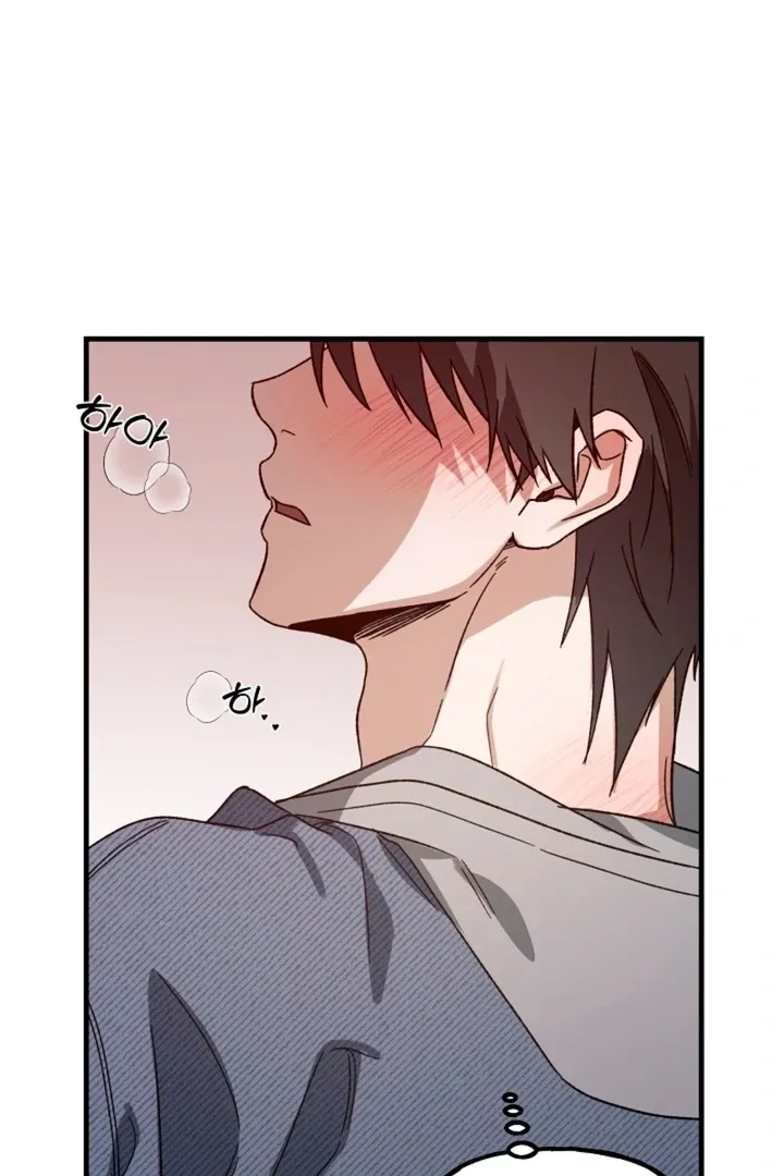 Read He Is the Tiger chapter 5 image 43 on Lezhin