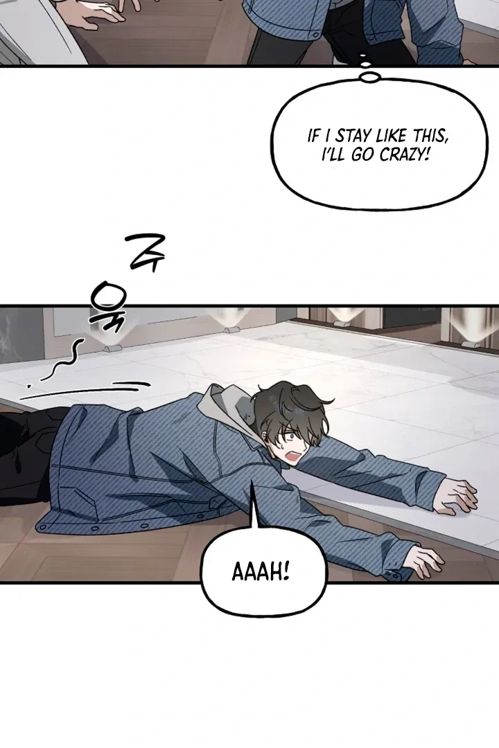 Read He Is the Tiger chapter 5 image 46 on Lezhin