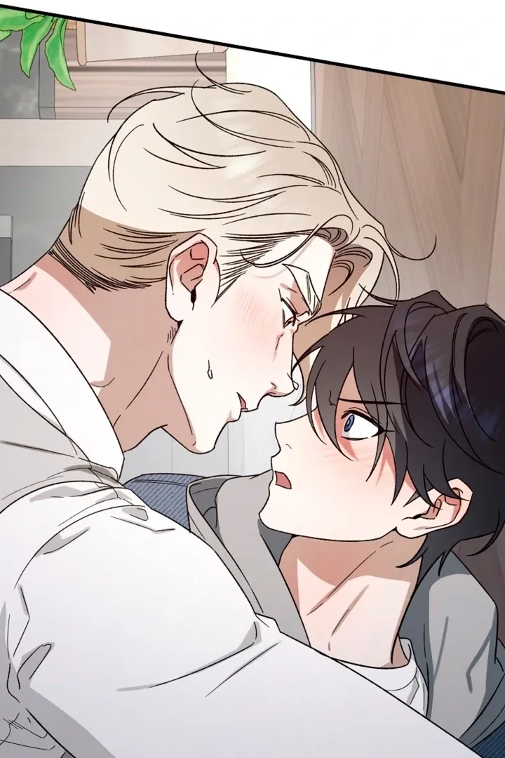 Read He Is the Tiger chapter 5 image 49 on Lezhin