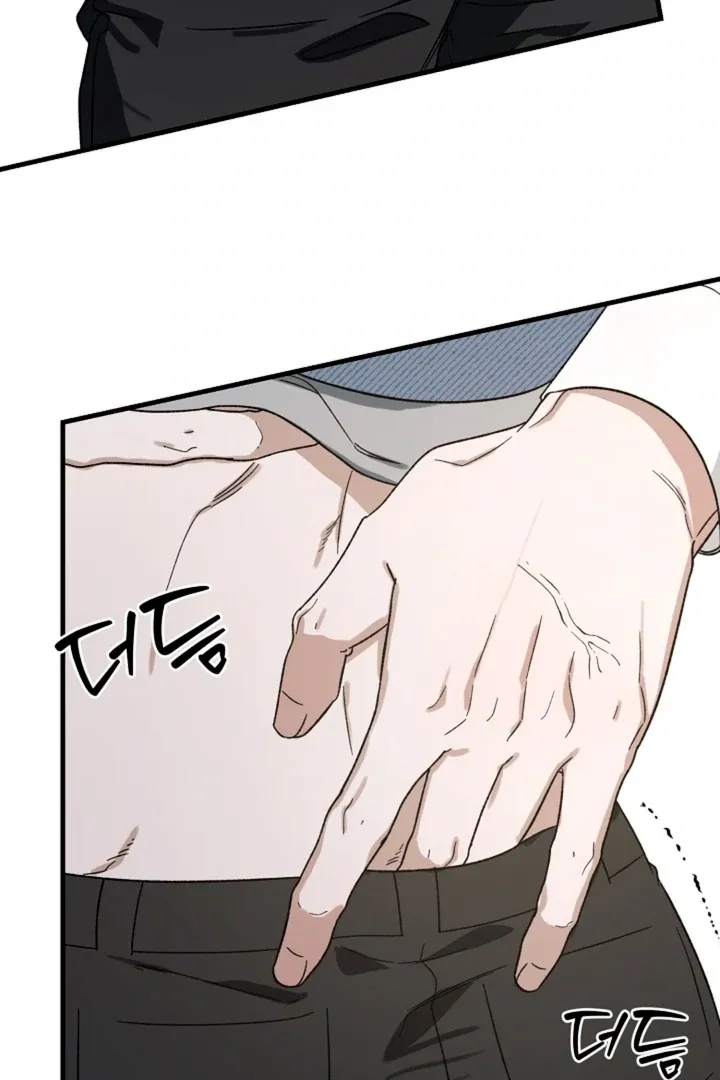 Read He Is the Tiger chapter 5 image 5 on Lezhin