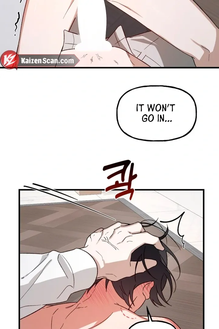 Read He Is the Tiger chapter 5 image 58 on Lezhin