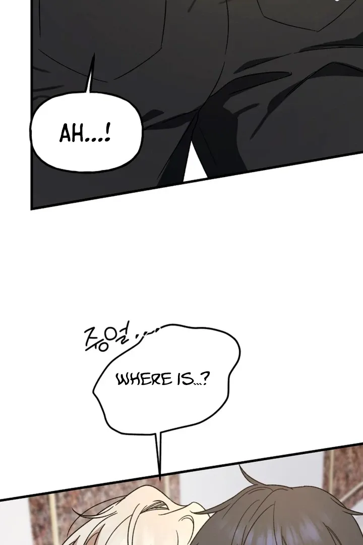 Read He Is the Tiger chapter 5 image 6 on Lezhin