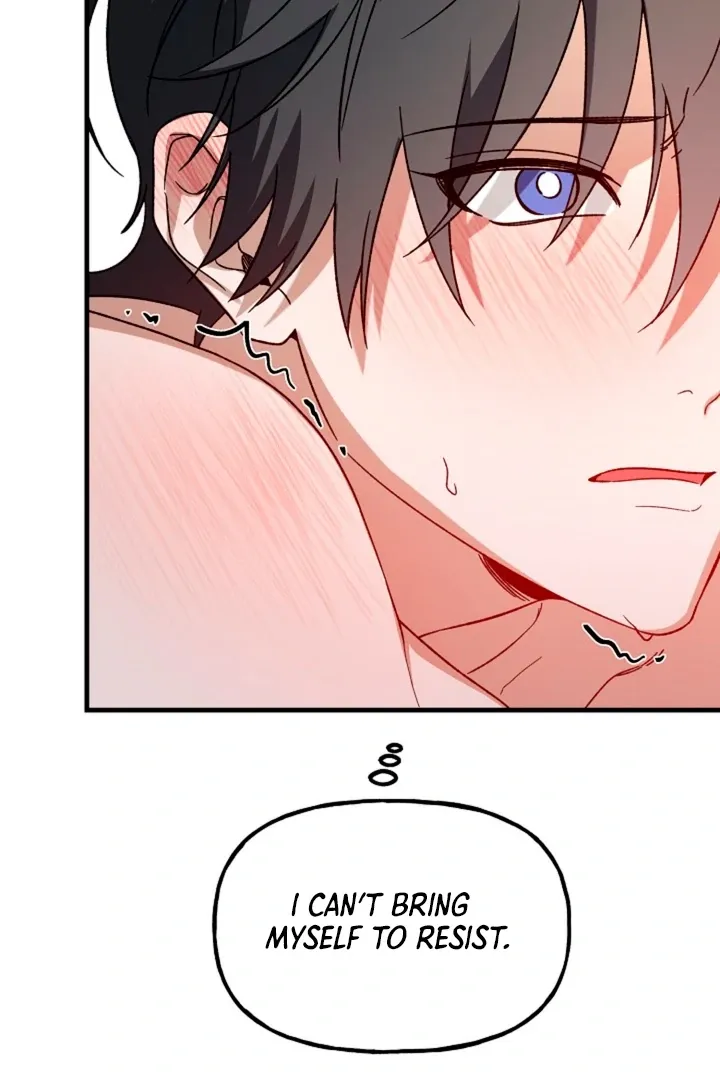Read He Is the Tiger chapter 5 image 60 on Lezhin