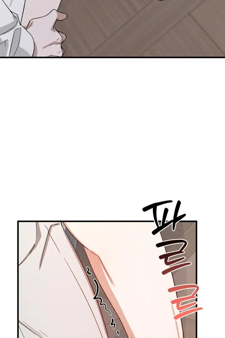 Read He Is the Tiger chapter 5 image 64 on Lezhin