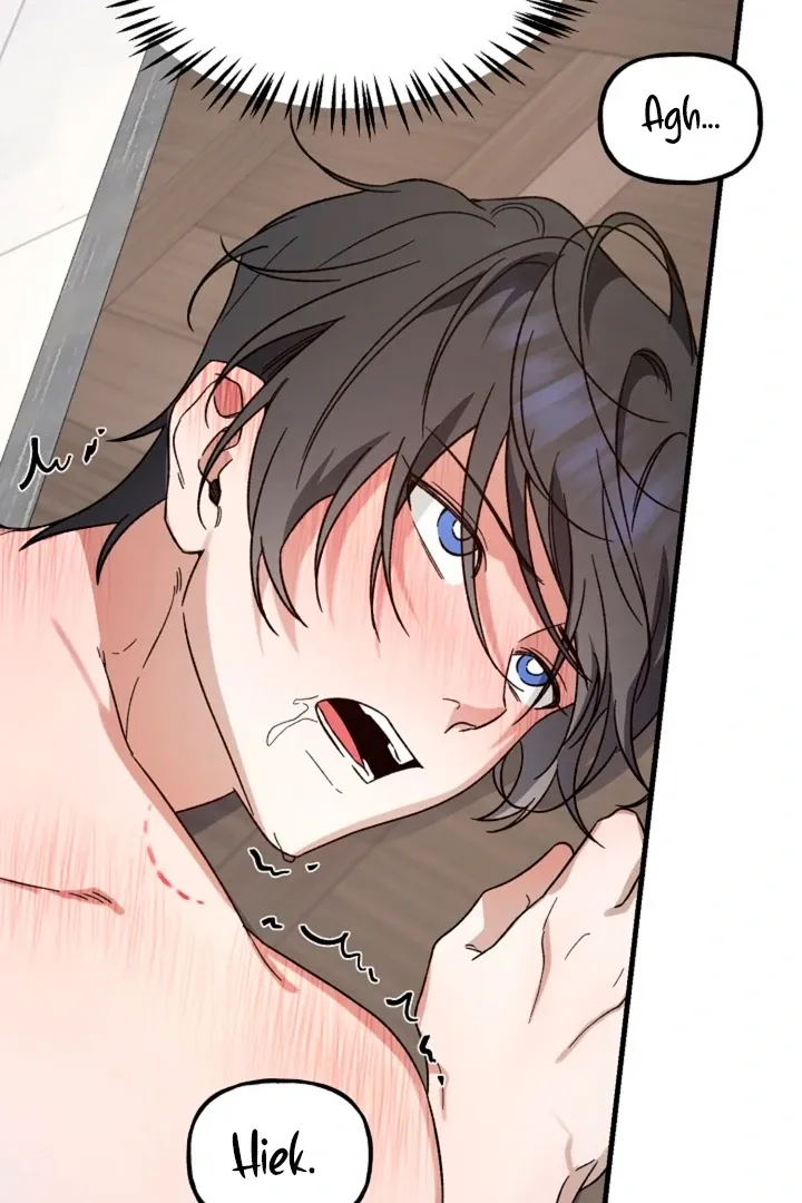 Read He Is the Tiger chapter 5 image 66 on Lezhin