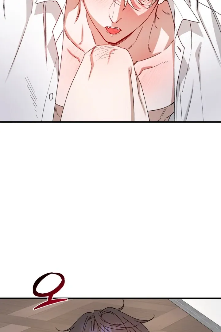 Read He Is the Tiger chapter 5 image 73 on Lezhin