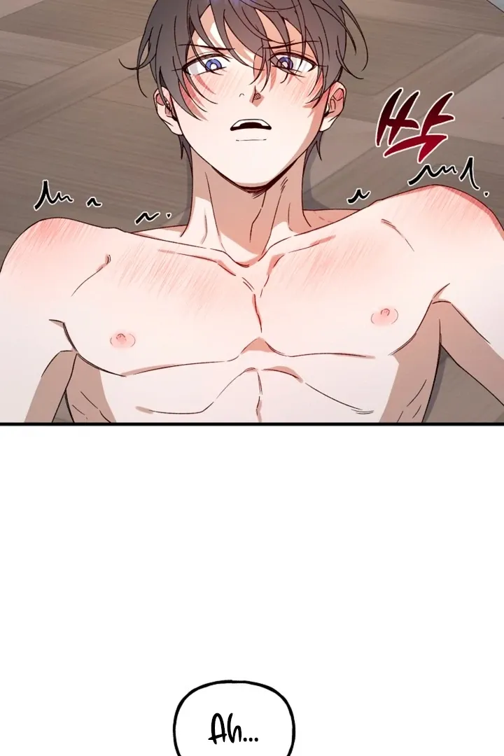 Read He Is the Tiger chapter 5 image 74 on Lezhin