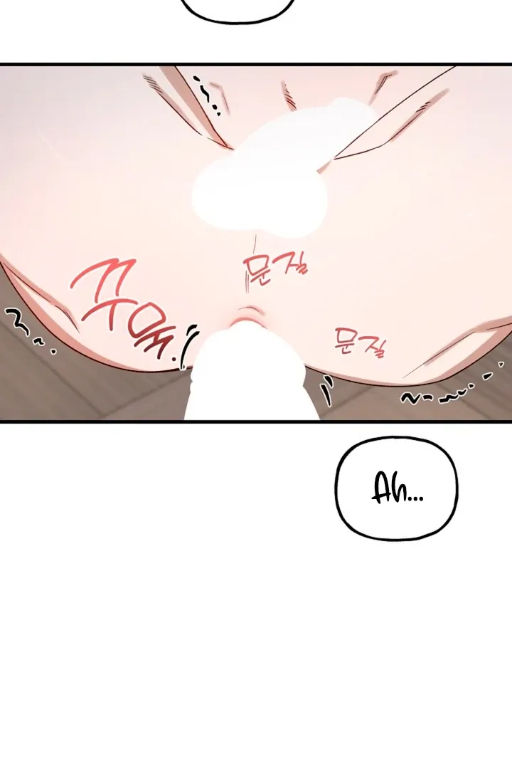 Read He Is the Tiger chapter 5 image 75 on Lezhin