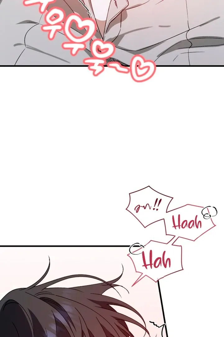 Read He Is the Tiger chapter 5 image 80 on Lezhin