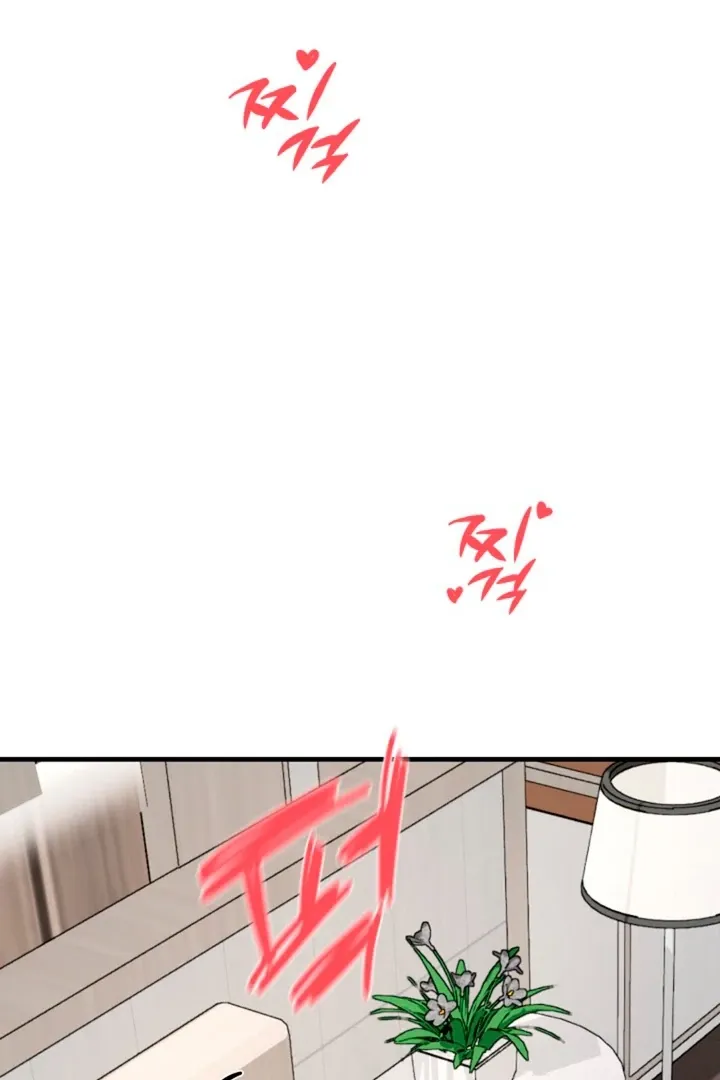 Read He Is the Tiger chapter 5 image 86 on Lezhin