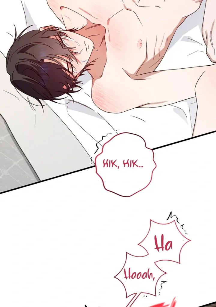 Read He Is the Tiger chapter 5 image 97 on Lezhin