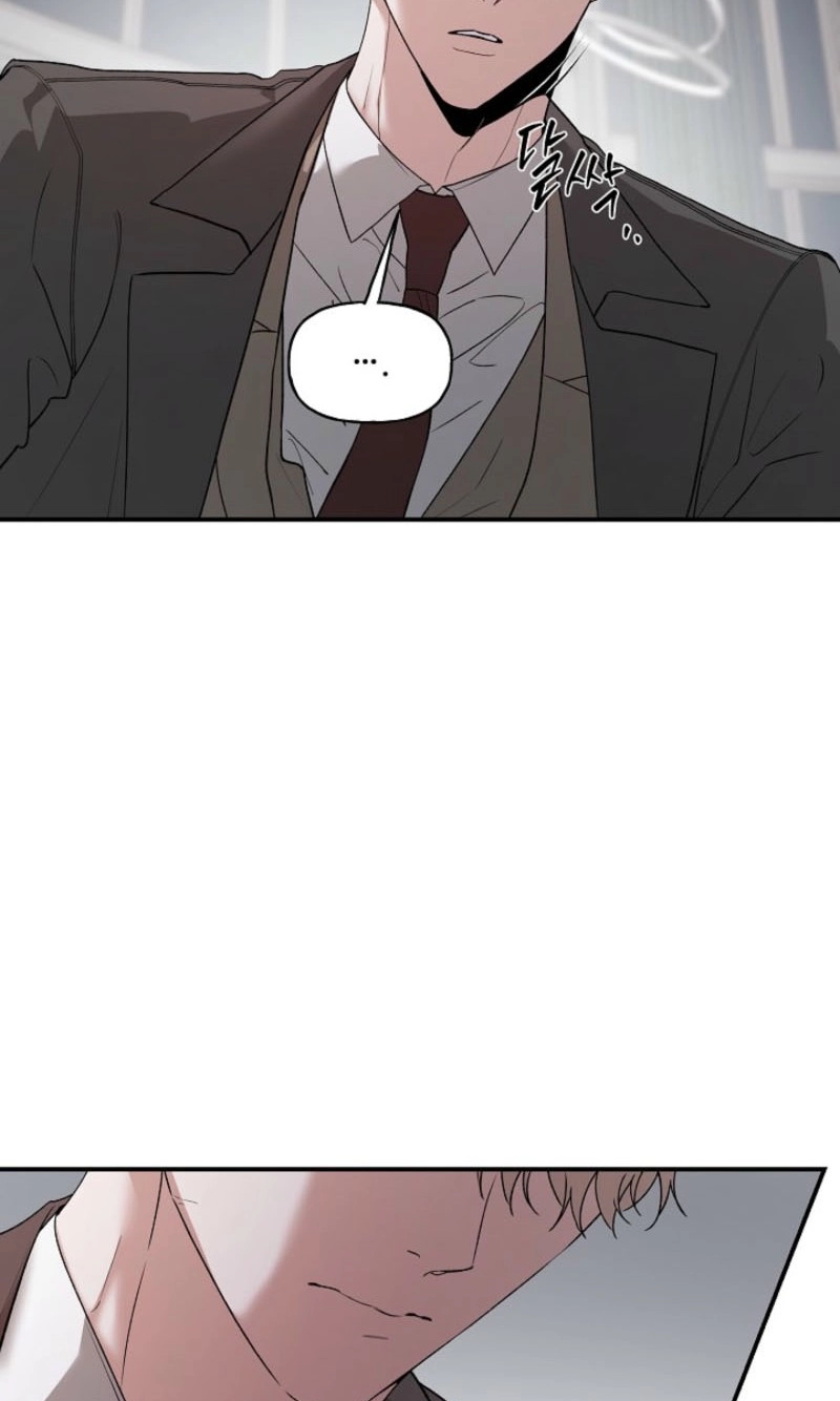 Read He Is the Tiger chapter 50 image 27 on Lezhin