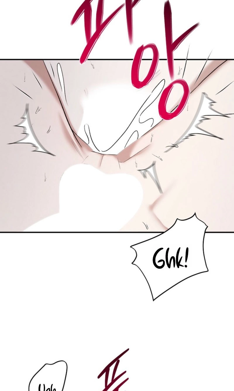 Read He Is the Tiger chapter 50 image 38 on Lezhin
