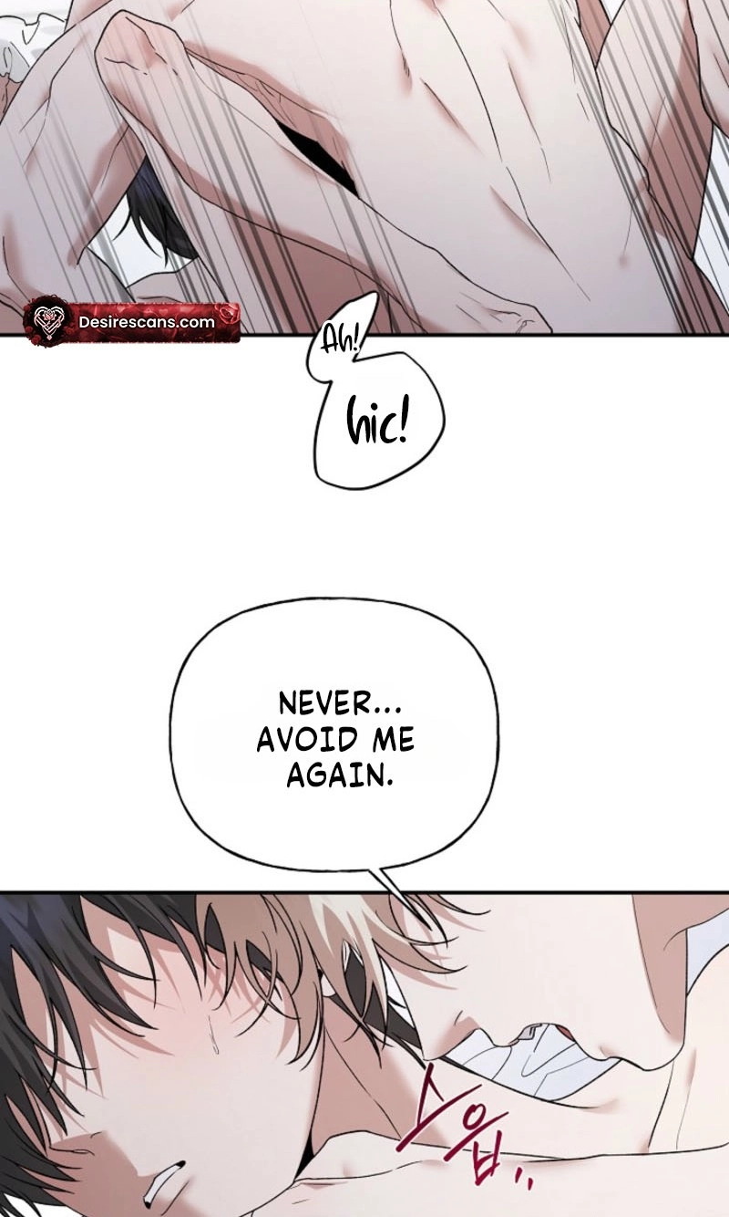 Read He Is the Tiger chapter 50 image 45 on Lezhin