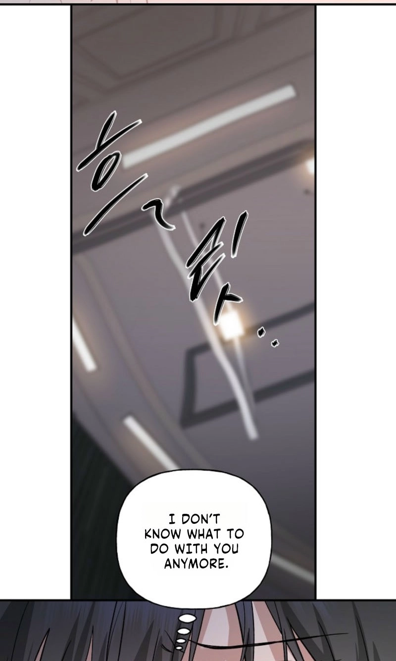 Read He Is the Tiger chapter 50 image 48 on Lezhin