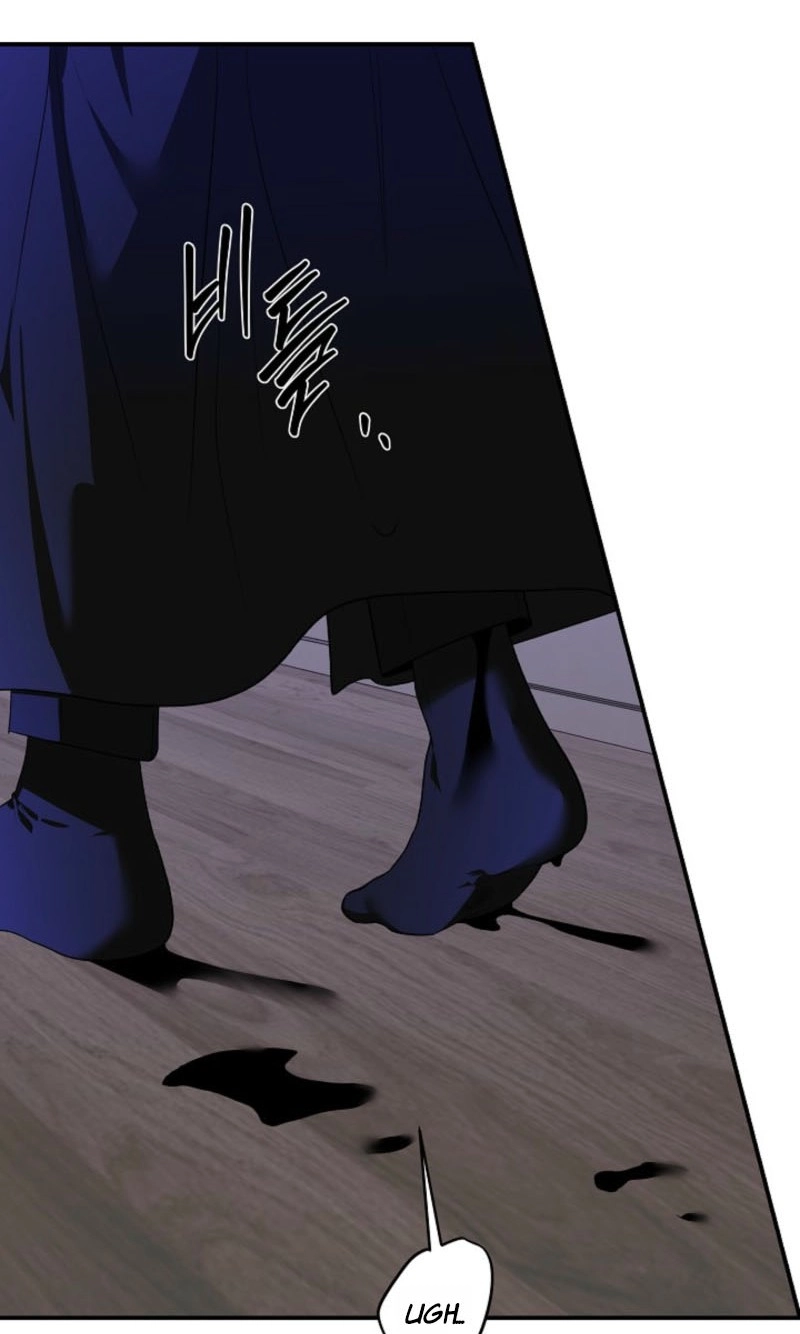 Read He Is the Tiger chapter 50 image 54 on Lezhin