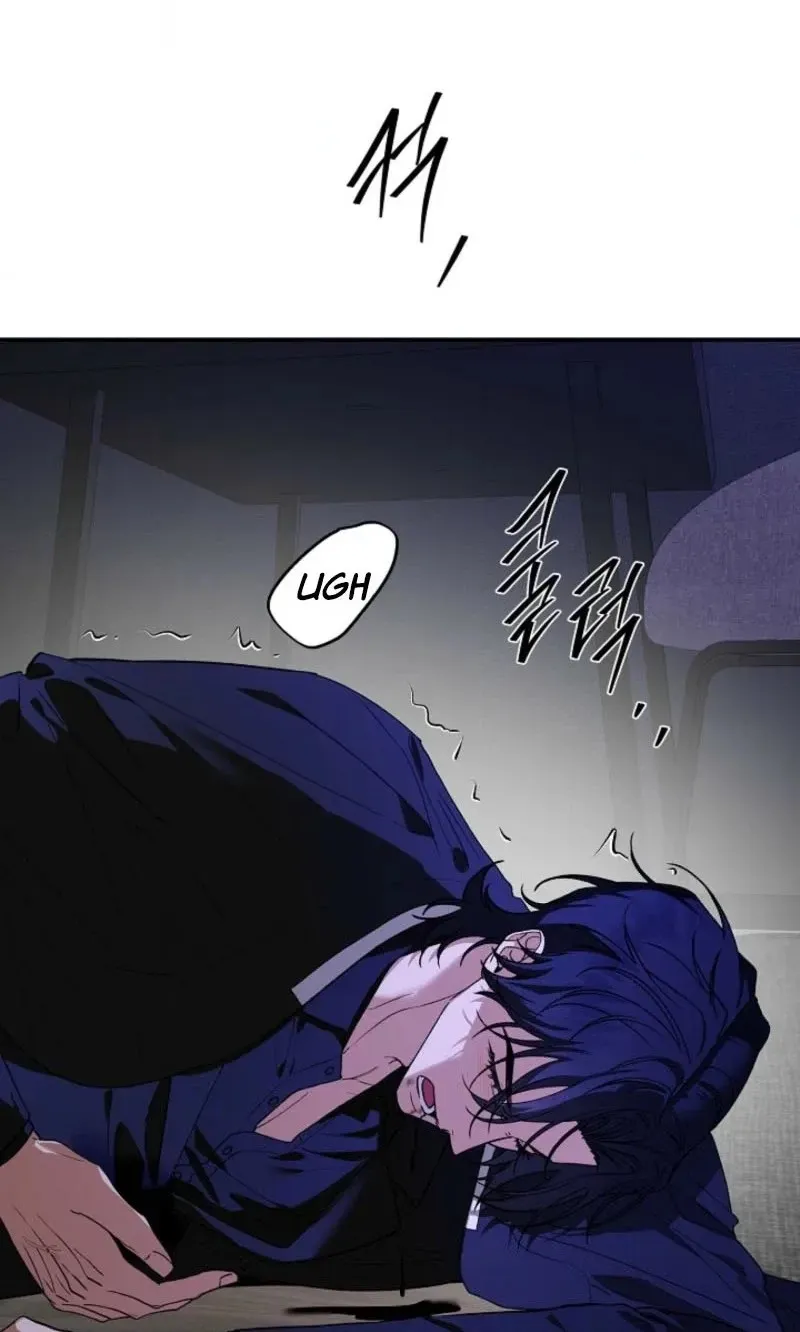 Read He Is the Tiger chapter 50 image 59 on Lezhin