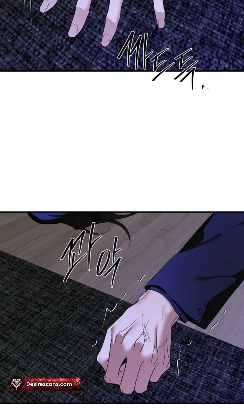 Read He Is the Tiger chapter 50 image 63 on Lezhin