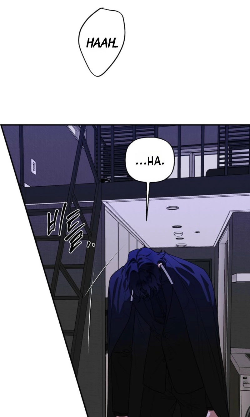 Read He Is the Tiger chapter 50 image 67 on Lezhin