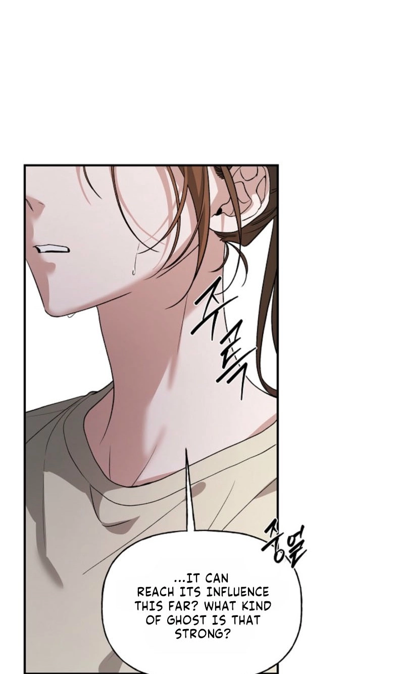 Read He Is the Tiger chapter 50 image 75 on Lezhin