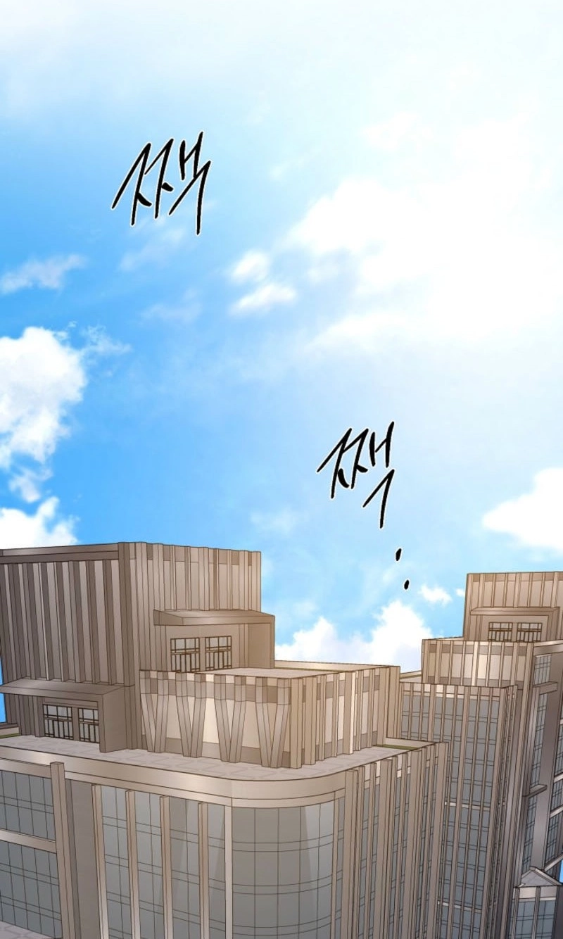 Read He Is the Tiger chapter 50 image 82 on Lezhin