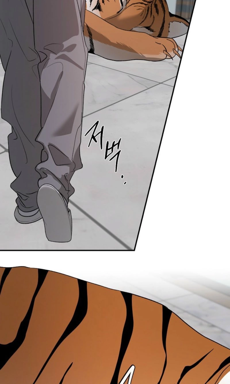 Read He Is the Tiger chapter 50 image 91 on Lezhin