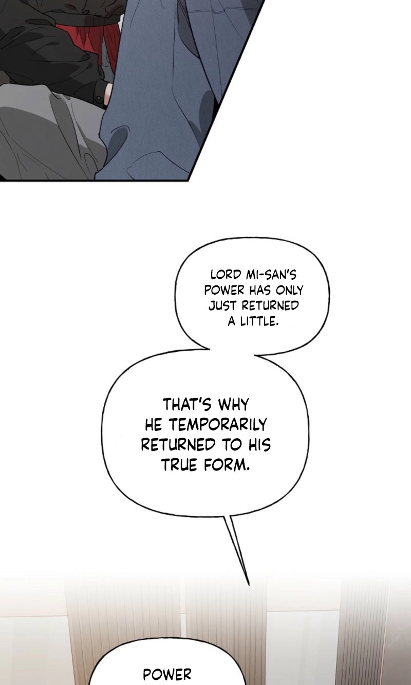Read He Is the Tiger chapter 51 image 11 on Lezhin